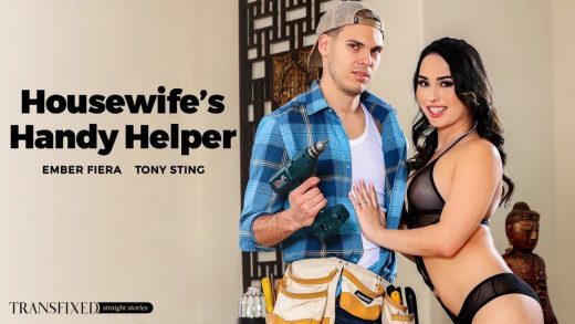 Transfixed – Ember Fiera – Housewife’s Handy Helper